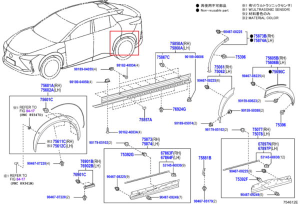 Lexus RZ Phase 1 O/S Rear Wheel Arch Trim