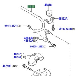 Lexus ES Phase 1 Rear Stabilizer Bar